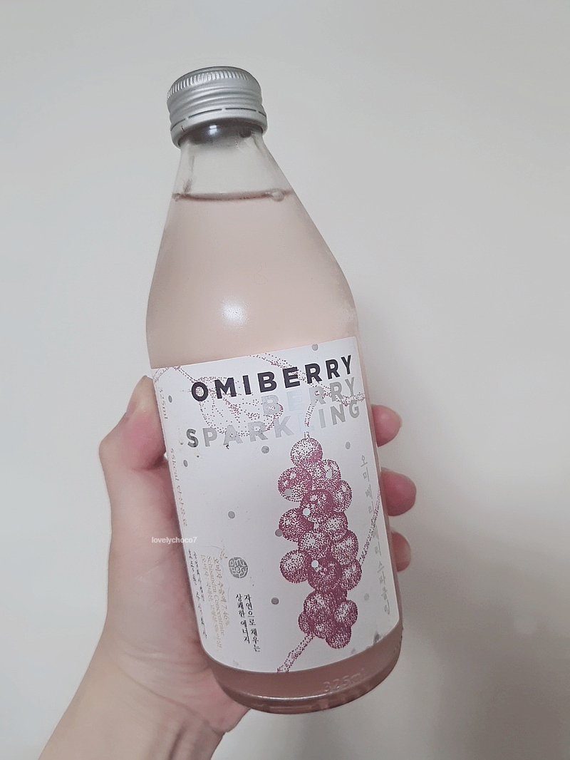 오미;투 이미지