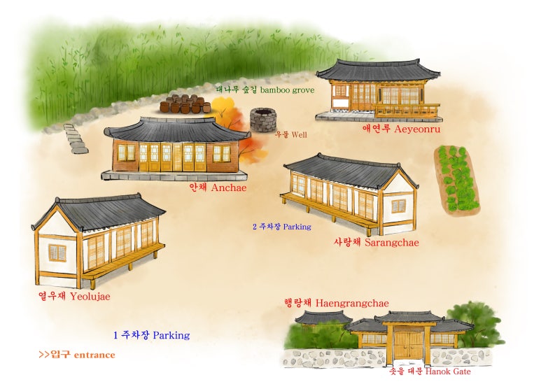 죽록정사 이미지
