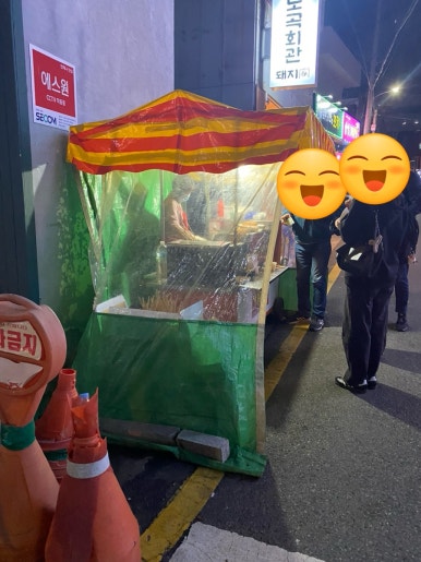 노곡회관일산동점 이미지