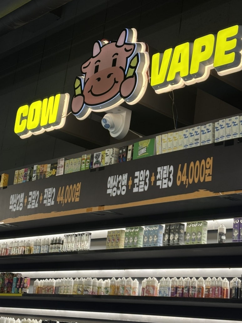 카우베이프(신사점) 이미지