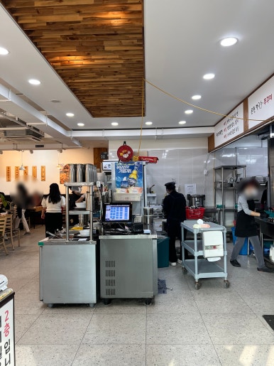 유림쭈꾸미 이미지