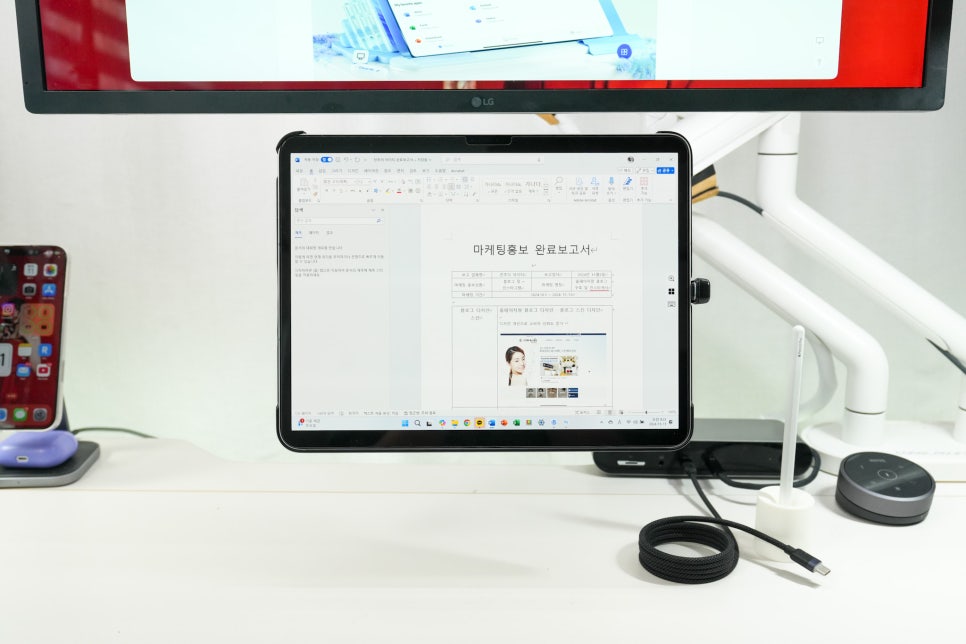 M4 아이패드 프로 어플 추천 '윈도우 앱 모바일' 소개 및 설정 이미지 2