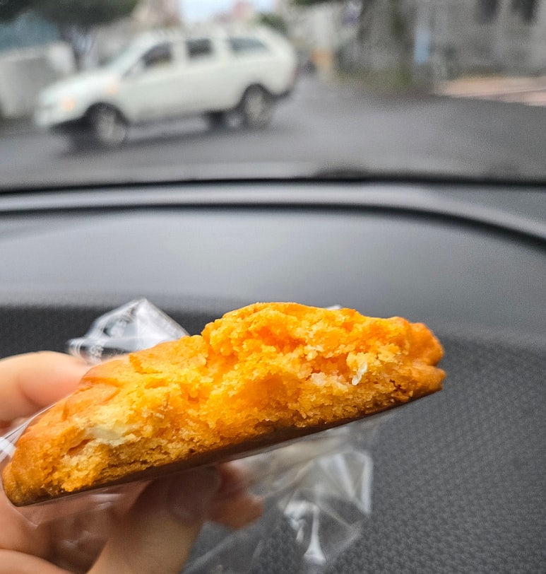 쿸쿸제과 이미지