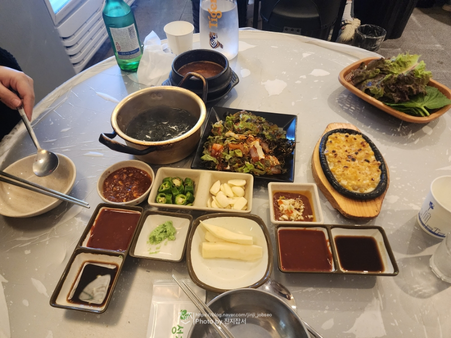 활어세상 이미지