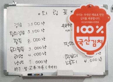 은혜헤어라인 이미지