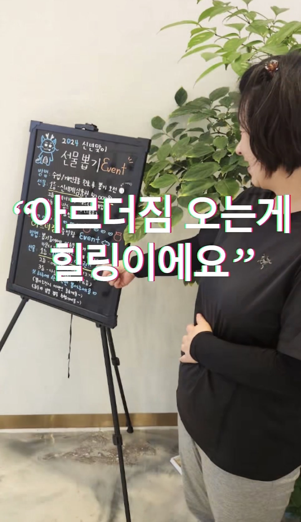 아르더 이미지