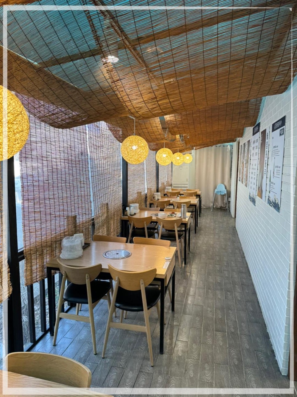 동동칼국수 이미지