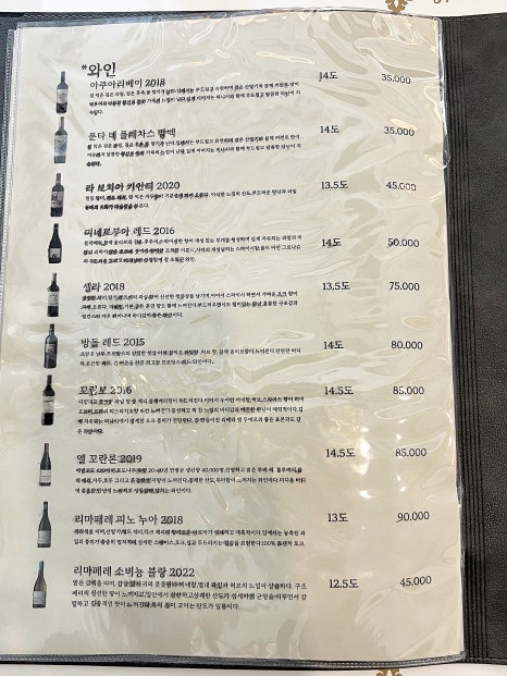 꽃피는한우 이미지