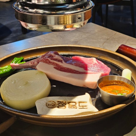 정육도 제주 신서귀포점 이미지