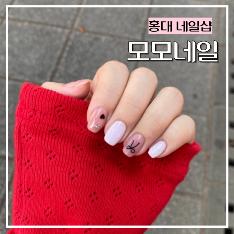 졍이네일 이미지