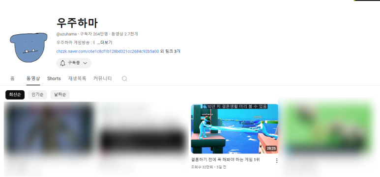 지니PC방 이미지
