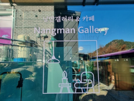 보라빛낭만펜션&캠핑장 이미지