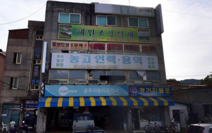 성우인력 이미지