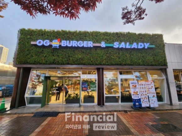 버거크루 이미지