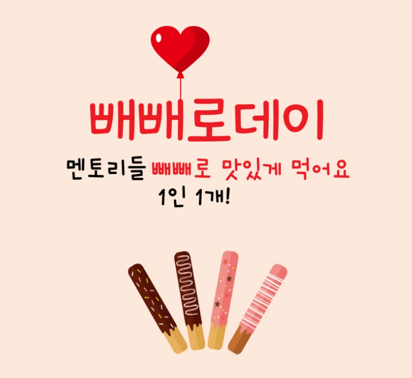 녹산멘토즈스터디카페 이미지