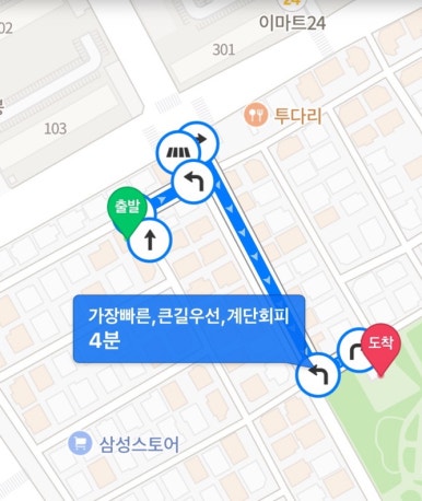 닭바우닭갈비 이미지
