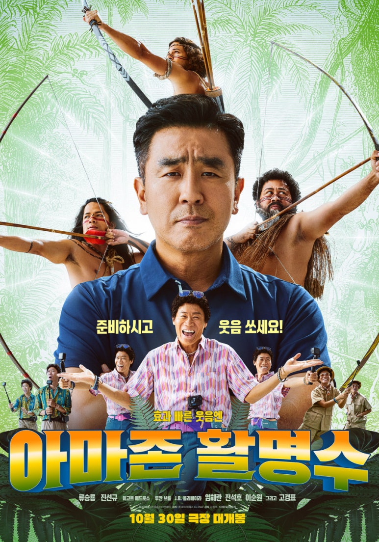 미사540락볼링클럽 이미지