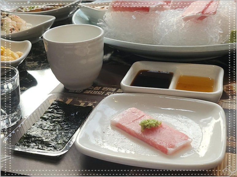 한접시참치 이미지