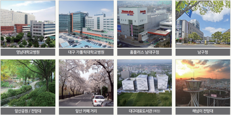 대명2공원 이미지