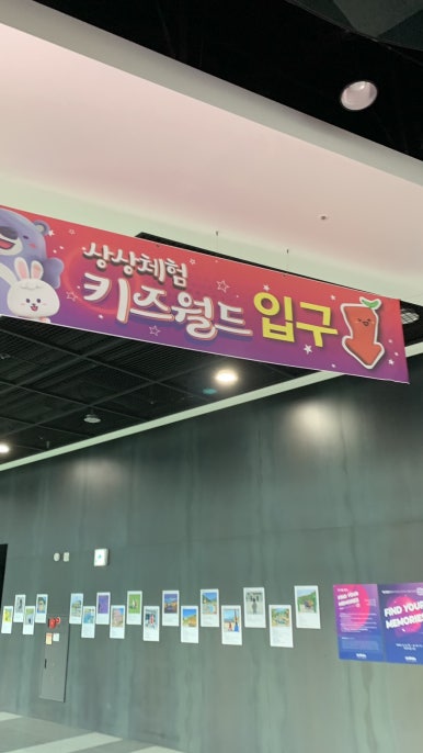은성이발관 이미지