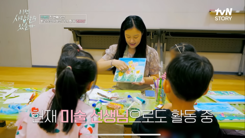 플랜에이스튜디오 이미지