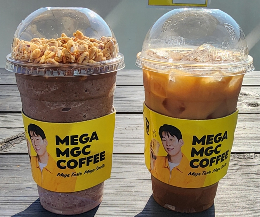 허니커피 이미지