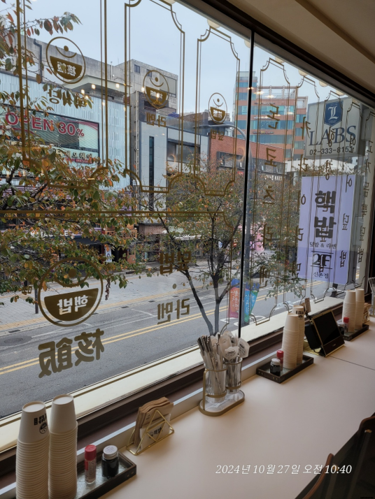 한끼만족 이미지