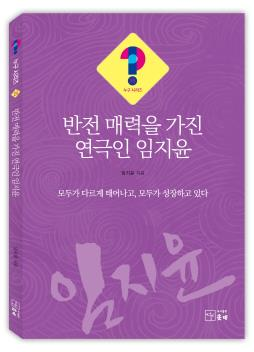 제이와이프로젝트 이미지