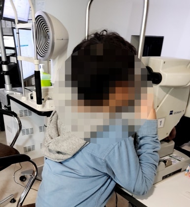 서울김안과의원 이미지