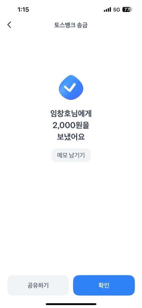 과일정원 이미지