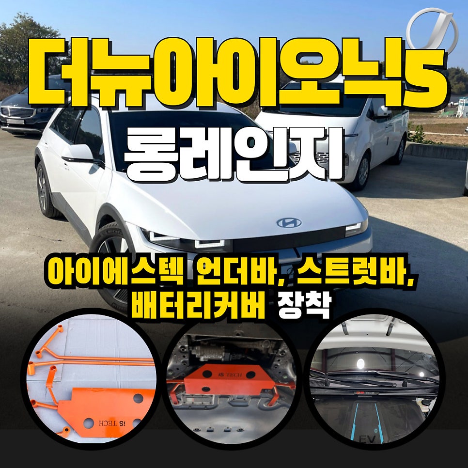 더제이엠티 이미지