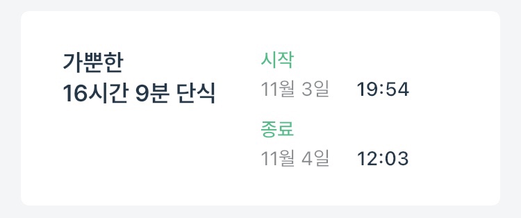 레자미오네뜨 이미지