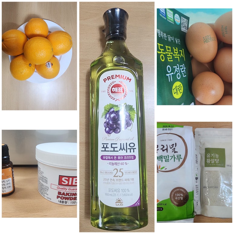 퀸도테라 이미지