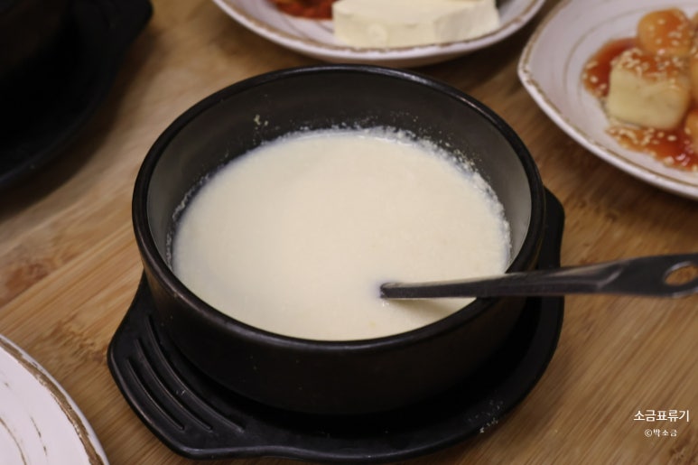 강릉콩밭 이미지
