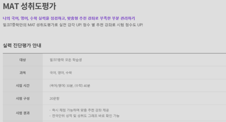 블랙라벨 이미지