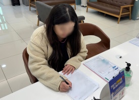 익산바른몸한의원 블로그 본문 이미지