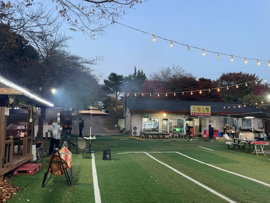고향매점 이미지