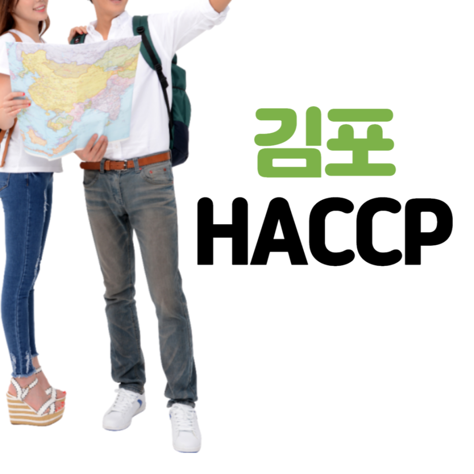 에임컨설팅 이미지