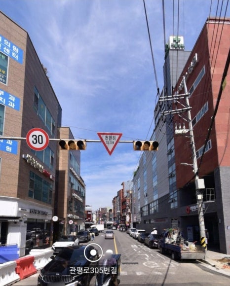 관평로305번길 이미지