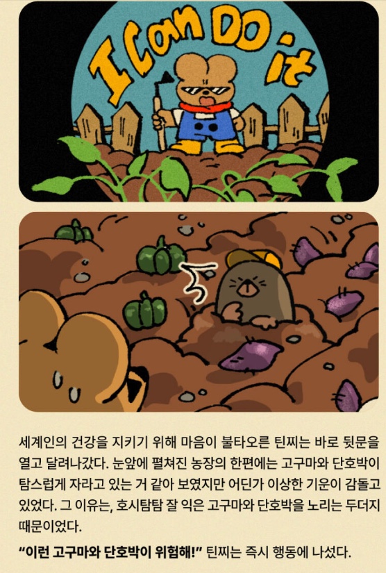하이펀딩 이미지