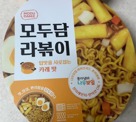 주식회사 느루 이미지