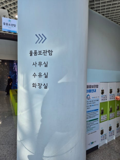 소하축산 이미지