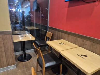 도미노피자하남신장점 이미지