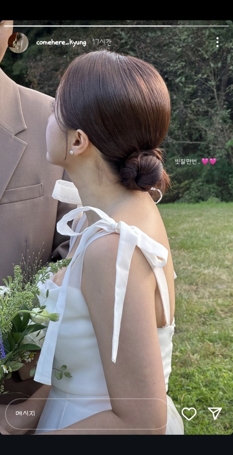 터치by현정 이미지