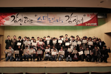 베이직음악학원 이미지