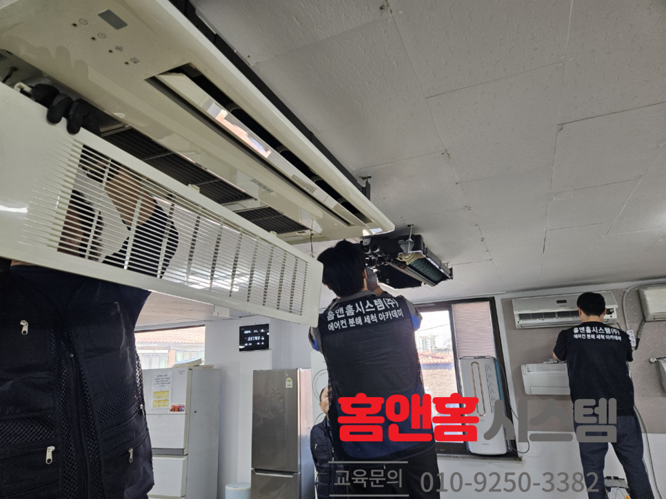 홈앤홈시스템 이미지