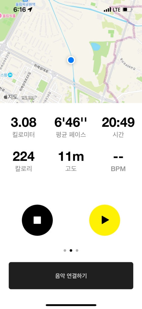 할로 이미지