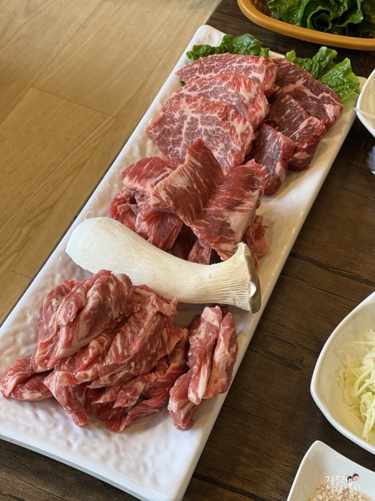 꽃담은소 이미지