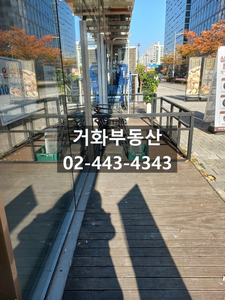 에이치타워오피스 이미지