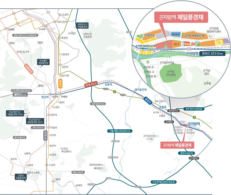 제일정보시스템 이미지